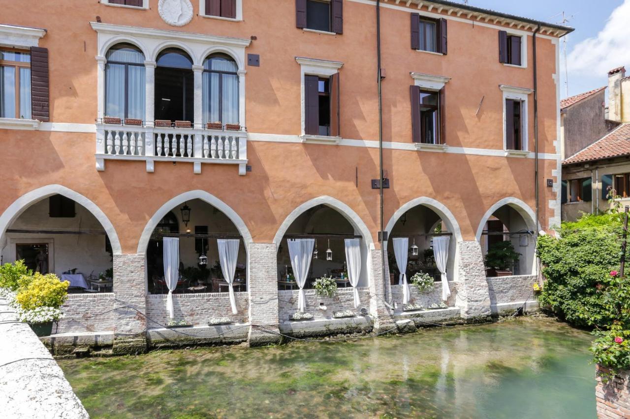 Treviso City Town 1 Εξωτερικό φωτογραφία